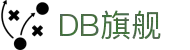 DB旗舰·(中国区)有限公司官网